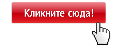 Сказочная страна - "Детский сад №24 г.Молодечно"